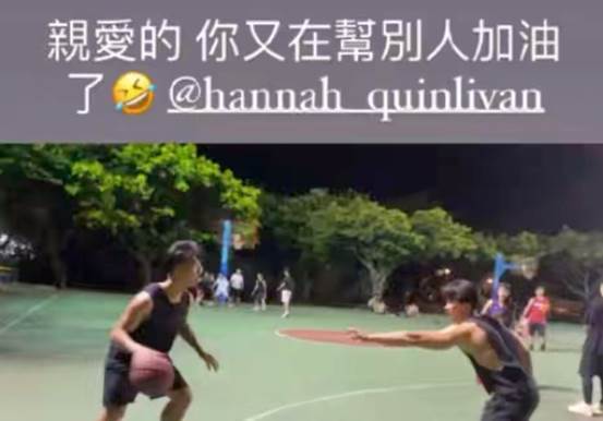 周杰伦吃醋昆凌为别人加油,一个称呼大撒狗粮