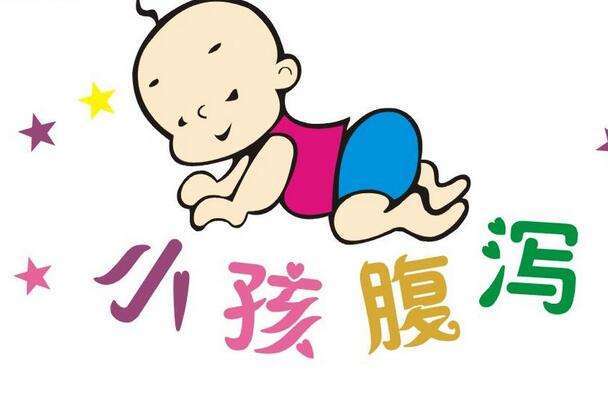 什么是电解质紊乱会有什么后果 f11a41cd05e24110a2c8a4304ae0d07f.jpeg