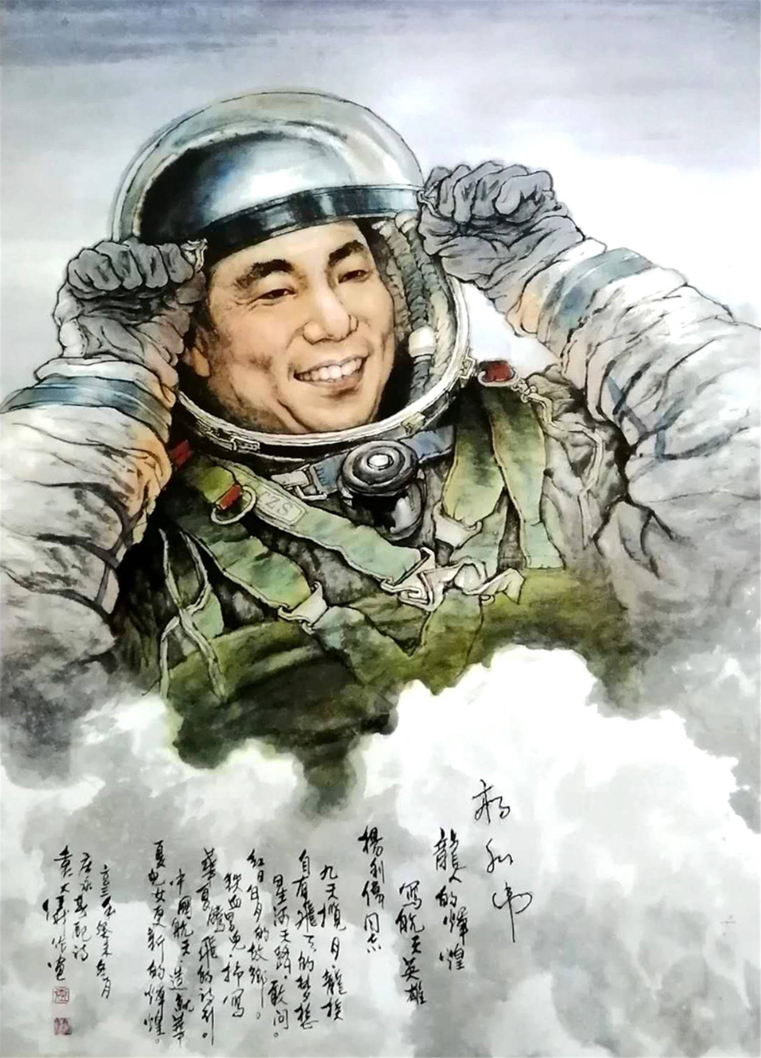 �������ף������й�Ӱ�����黭��Ԭ����