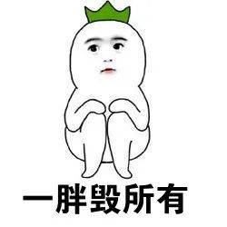 罗志祥|周扬青生日收5亿的星空豪宅？罗志祥终究是高攀了…