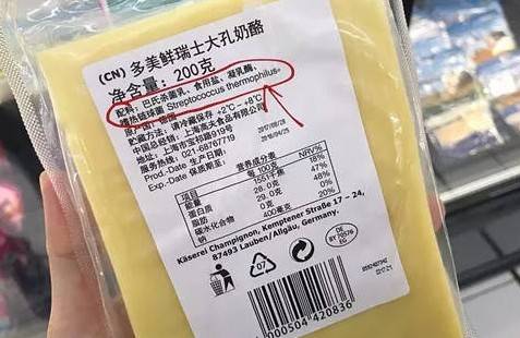 儿童|就一定安全吗？很多人都错了标的是儿童零食