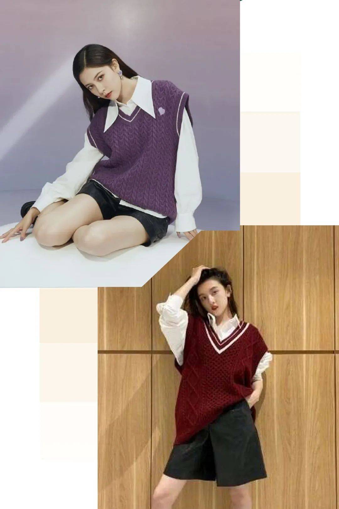 显贵|月薪3000怎么穿出高级感？这样穿，显贵又好看！