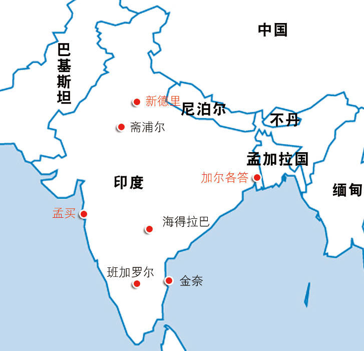 印度人口主要分布在_印度人口分布(2)