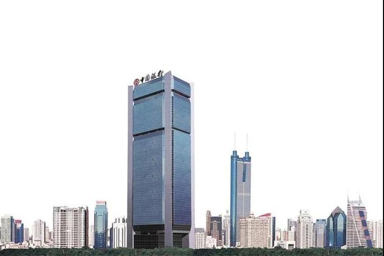 中国银行深圳分行总部--深圳国际金融大厦返回搜狐,查看更多