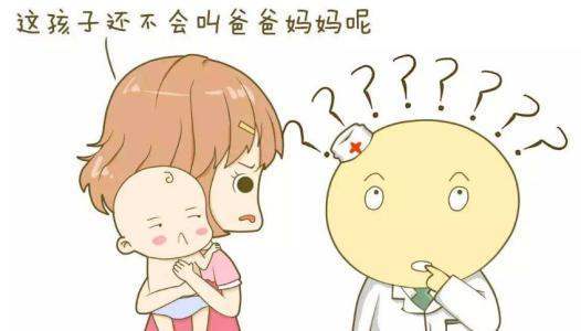 怎么样才可以发育 422e77b313524484aa6d29df3c6f3dc8.jpeg