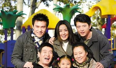 有家难回的妻子完整版 5e7277ec1c7d4a75bcaebfbd4ecd27ea.jpeg