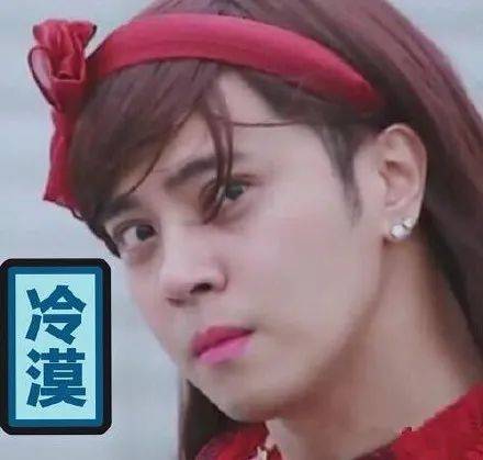 罗志祥|周扬青生日收5亿的星空豪宅？罗志祥终究是高攀了…