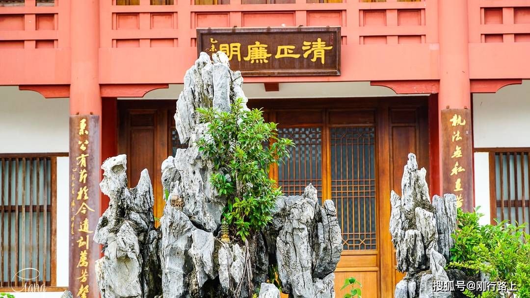 曾在|没有成名的“包青天”，曾在此为官三年，后世人打造文化园来纪念