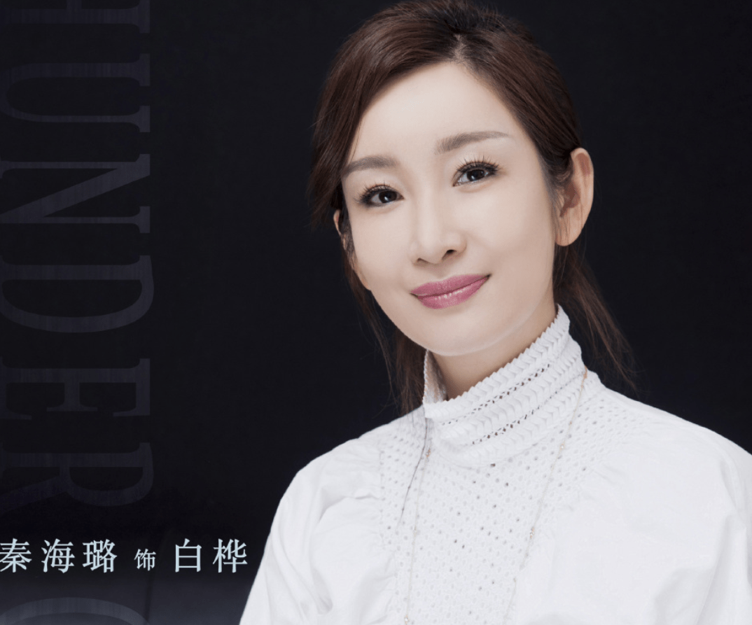 金瀚再次出演现代剧,合作实力演员秦海璐,配角是时下热门演员