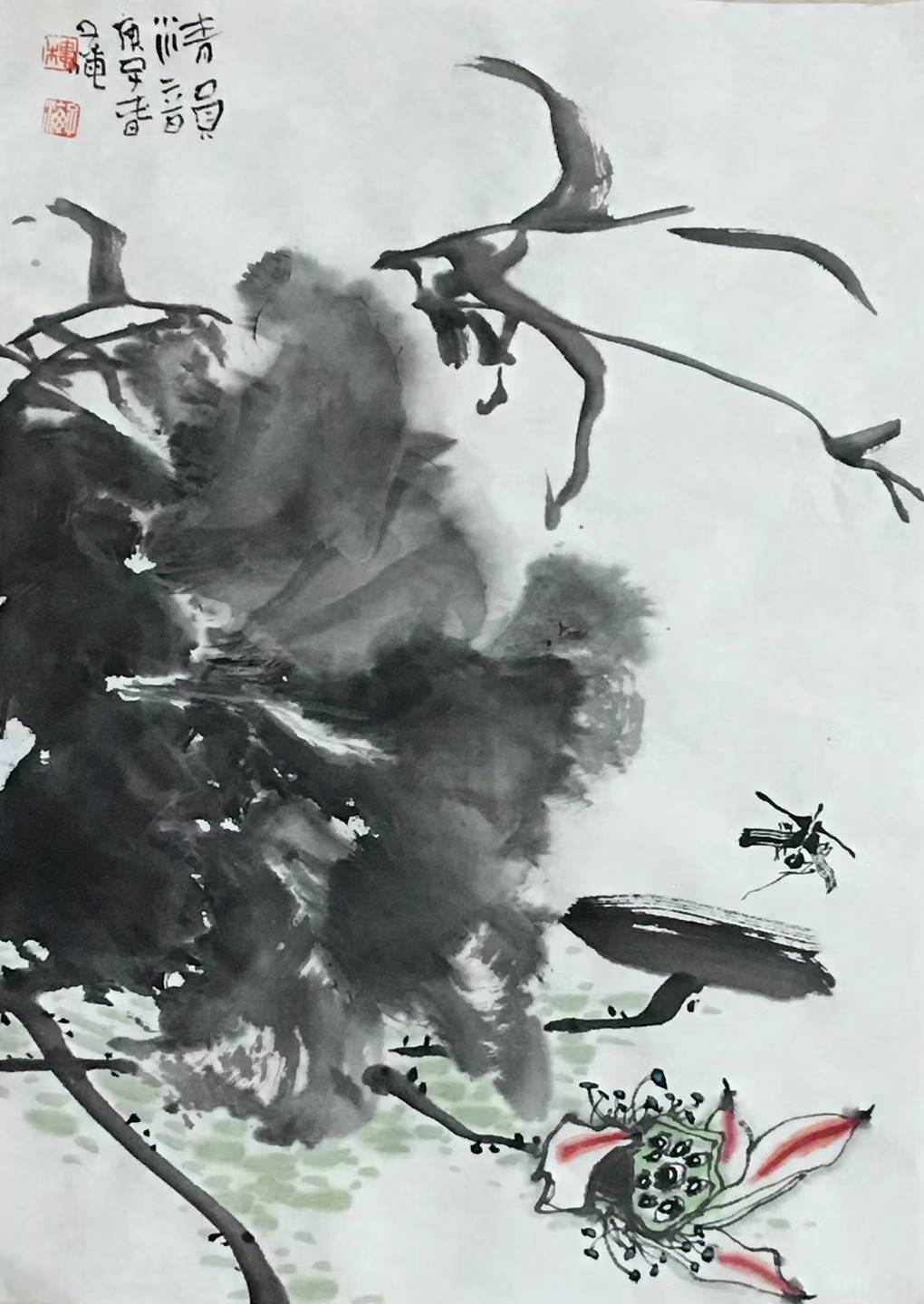 【书画名家】著名书画家楼子海艺术作品赏析