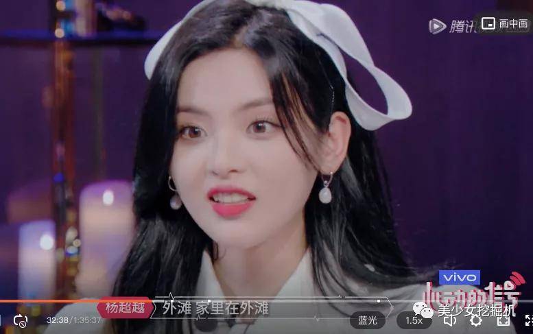喂了观众满嘴玻璃渣的节目,还有脸再来一季!