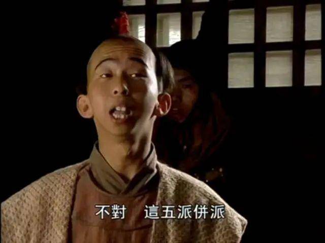 在李亚鹏版《笑傲江湖》中饰演的桃谷六仙之一至今都是很多人的童年