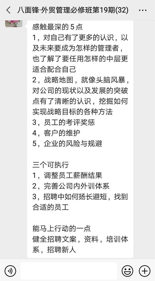 e0b7c97eb32d40d18d75940354014f31.jpeg