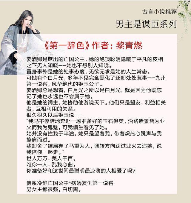 手机搜狐网