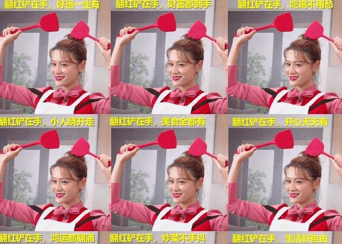 叶一茜|森碟身高不足170？真实身高是＂五铲阶级＂，网友开启P图大赛