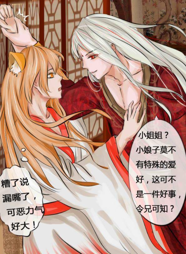 女装|颜值即正义!他穿上女装的样子,连女生看了都弯了!