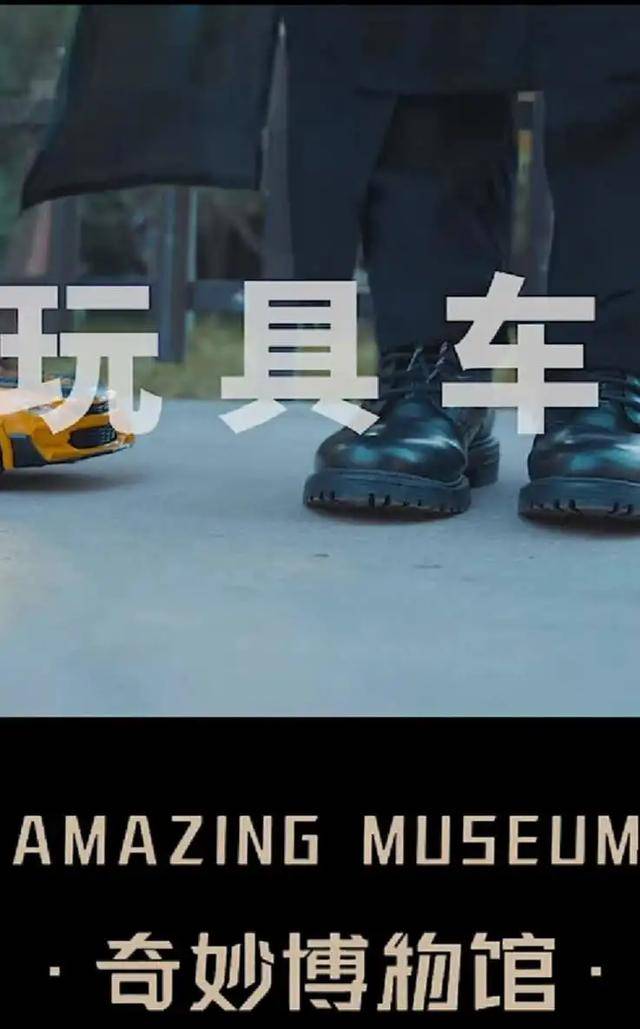 快手|百亿流量加持，押注甜宠跟悬疑，快手能否激活短剧赛道？