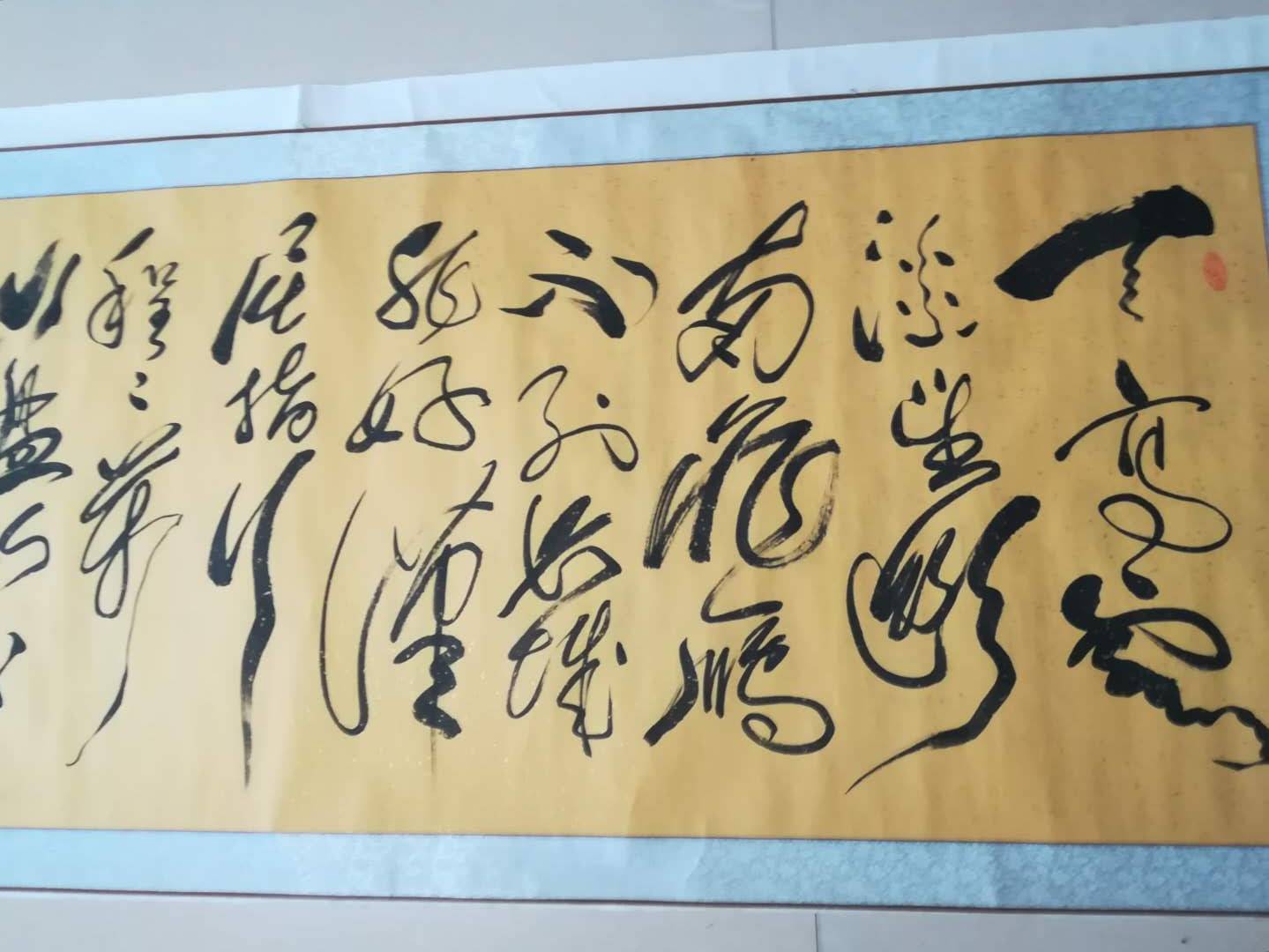 字画收藏价值5万 3e0ae3a9950142b691d1b675a34e85ad.jpeg