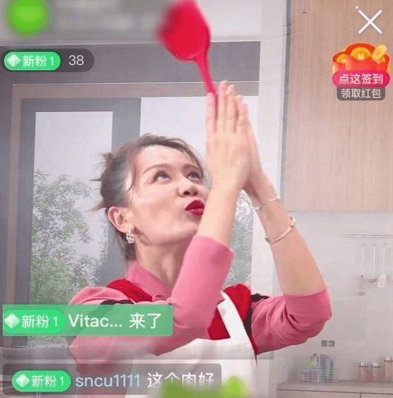 叶一茜|森碟身高不足170？真实身高是＂五铲阶级＂，网友开启P图大赛