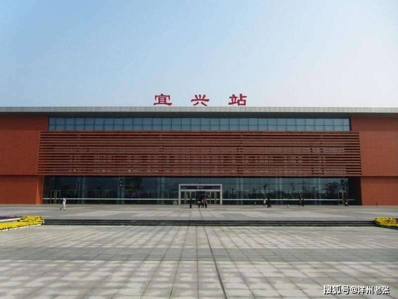 盐宜高铁沿线初步规划共设盐城南站,安丰站,兴化站,周庄站,泰州站