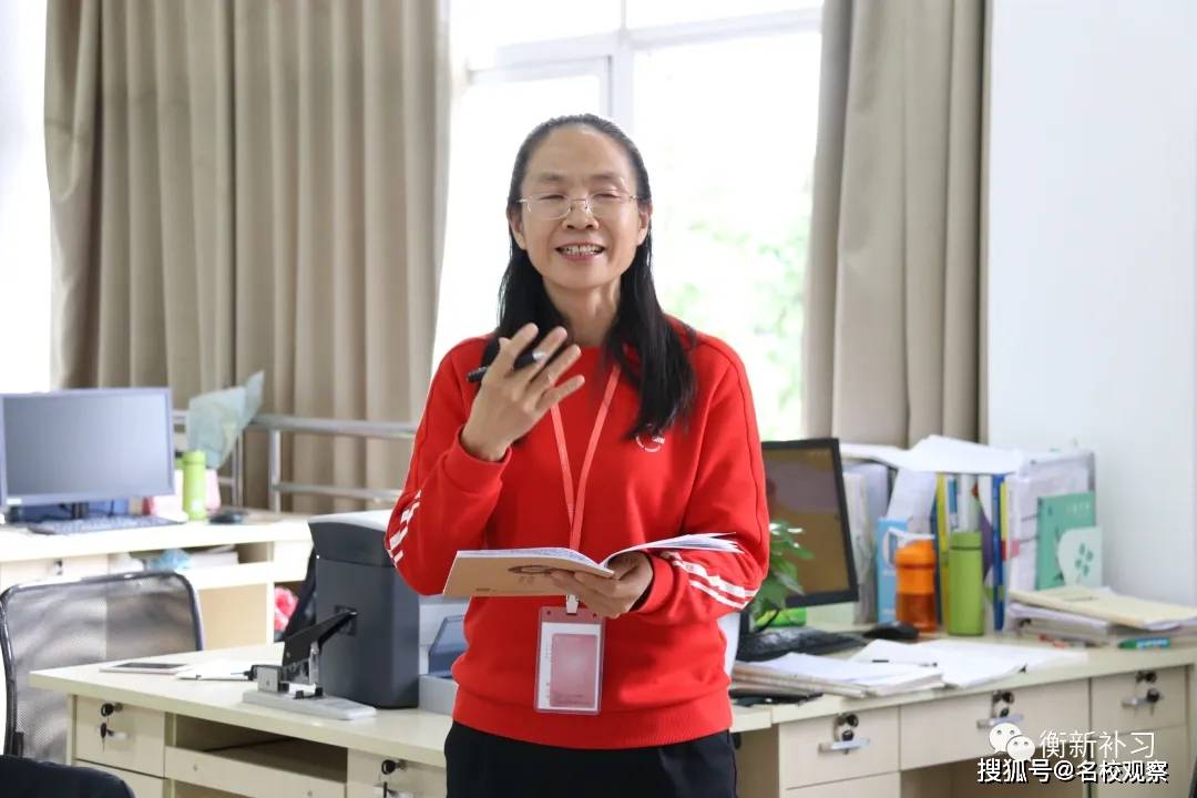 实践|关注学生语言实践，提升语文核心素养衡新补习