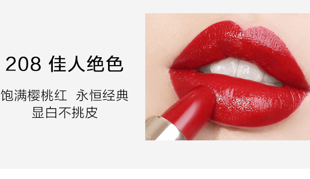 口红|国货平价口红测评推荐:超滋润显白每一款都是完美的平替