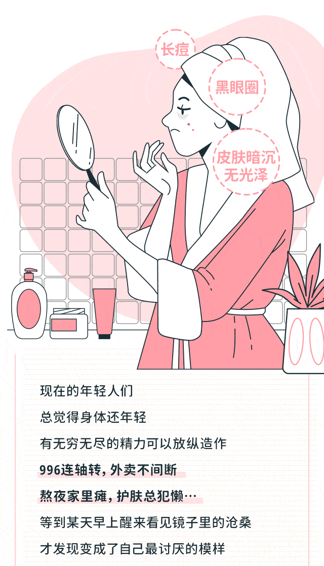 640_1118 竖版 竖屏
