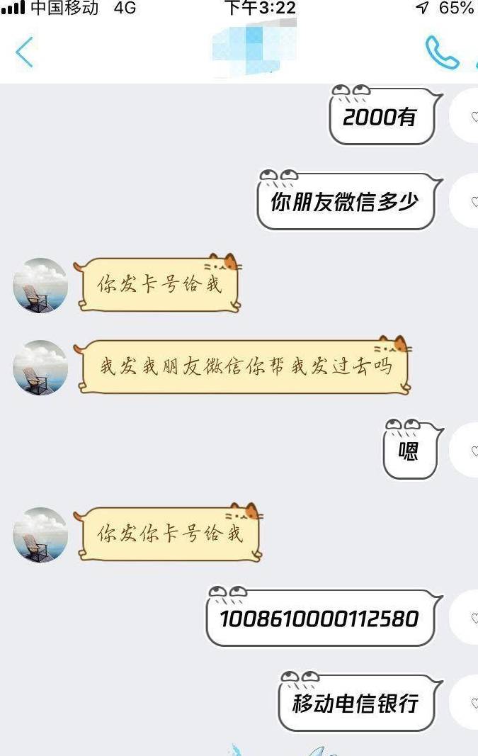ff277fc2dd7a48008b959e9fb558d3ba.jpeg
