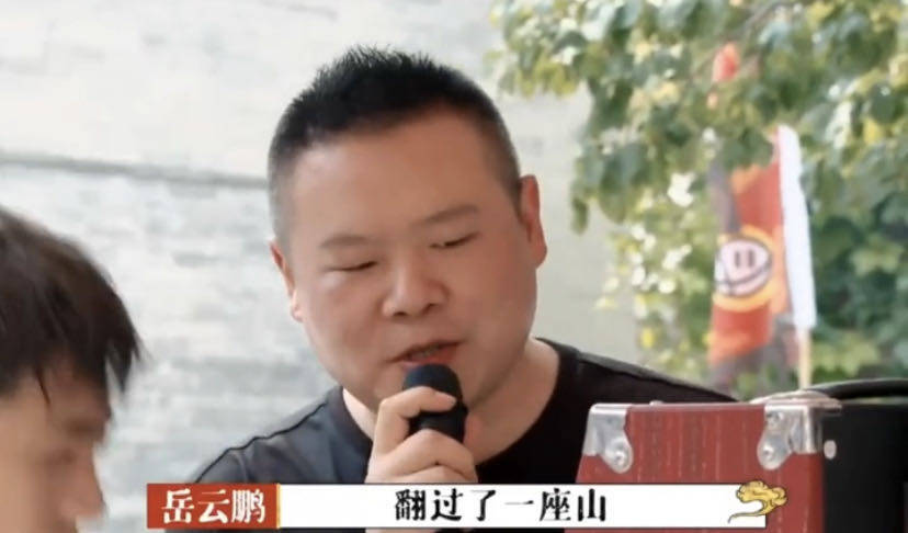 又到冬天绿水青山不问是何年花开山岗那个红艳艳翻过岁月陪您到永远