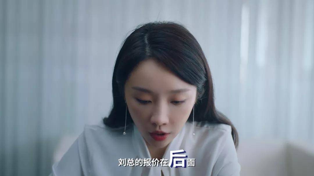 营销|【案例挖掘机】五芳斋打头预热中秋节,瑞幸风波后再推新产品