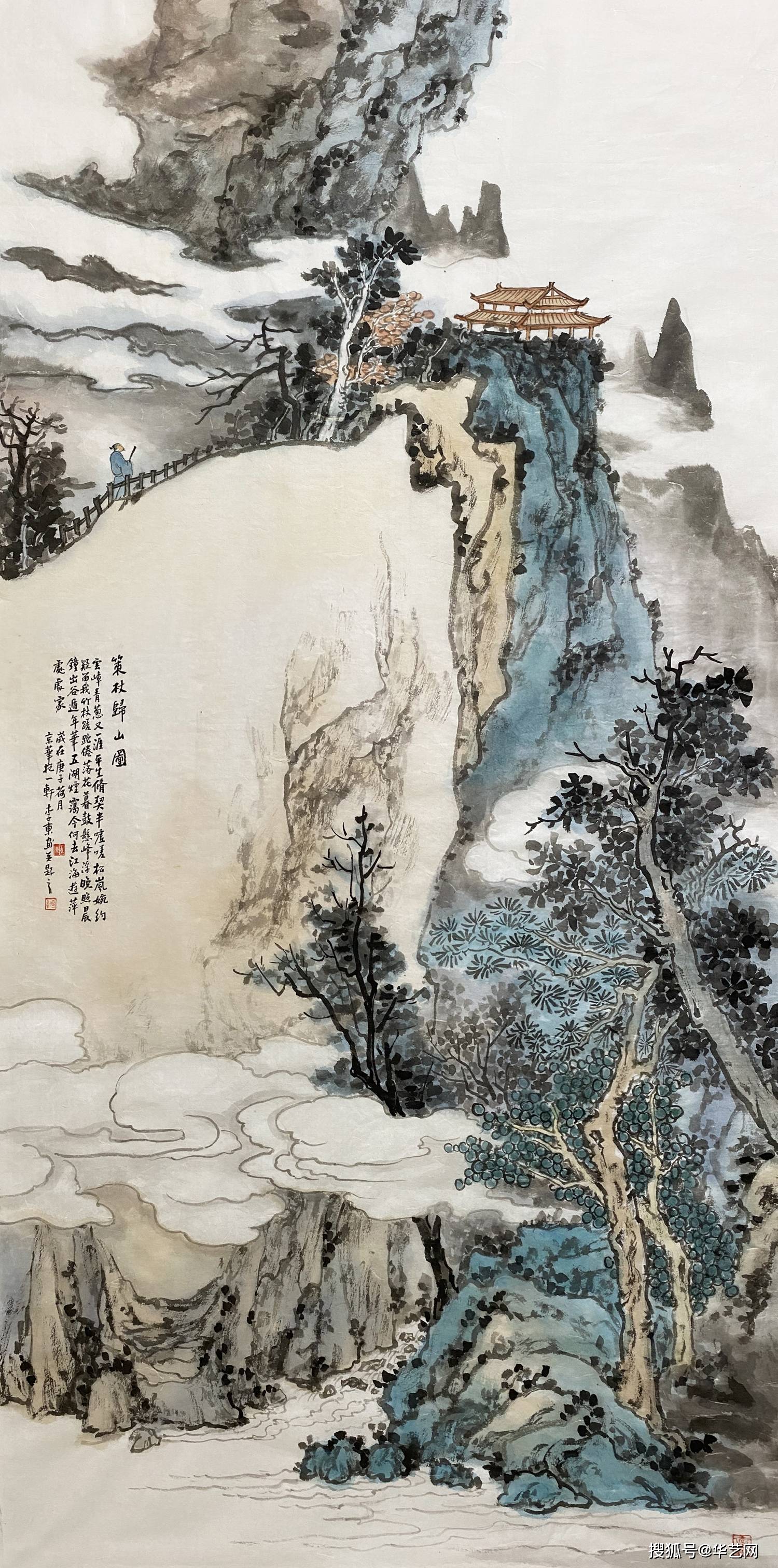 著名画家李东山水画欣赏