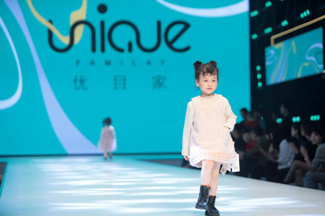 优目|2020常熟国际时装周 | 优目家UNIQUE & FAMILY 用心的视角诠释美