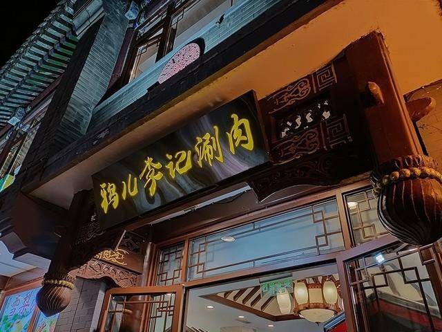 观点评论|OPPO Reno4 SE全面评测: 65w超级闪充的全民性普及