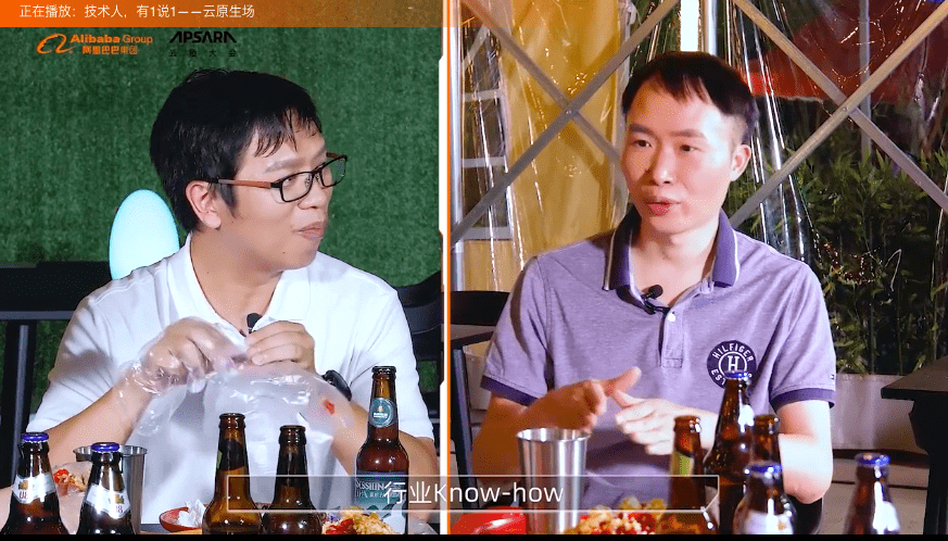 笑谈|七牛云许式伟做客云栖大会：杯酒话云原生，笑谈技术派