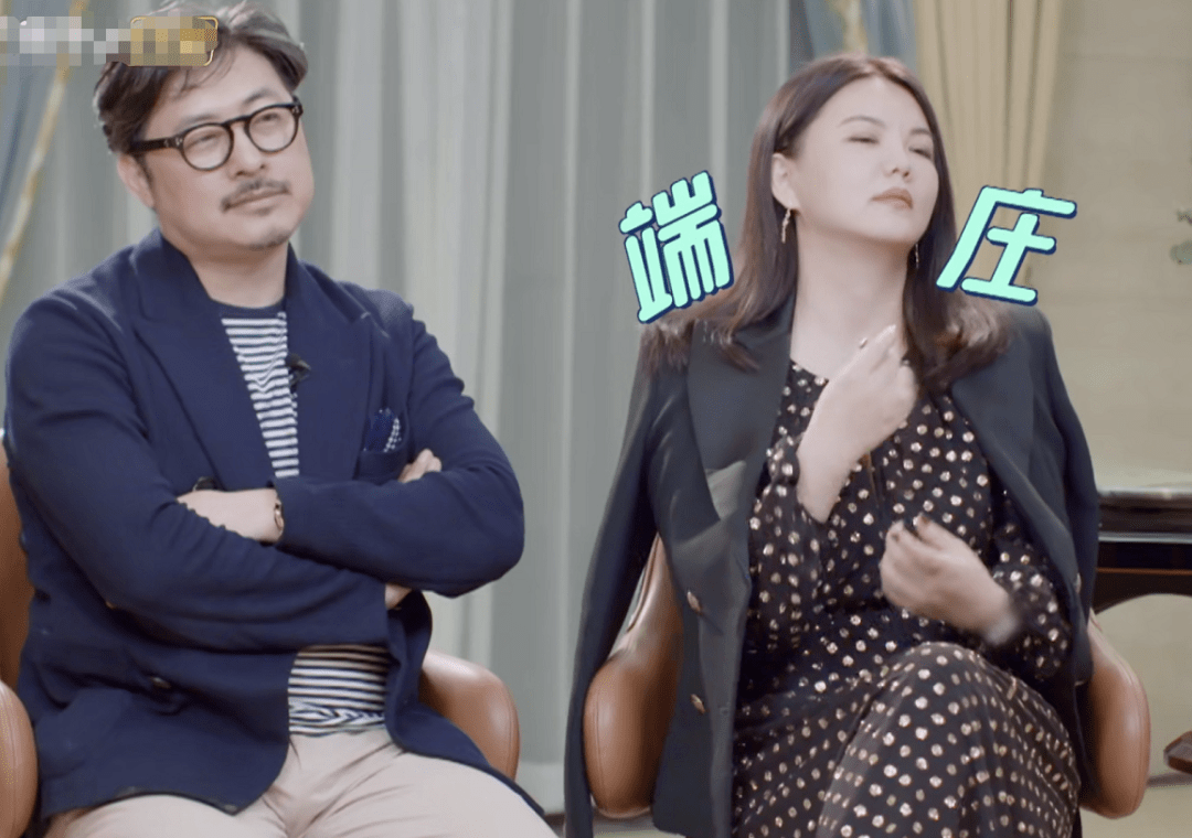 王岳伦|李湘夫妇有多壕气？奢侈首饰被打码，一身随意穿搭可抵一套房