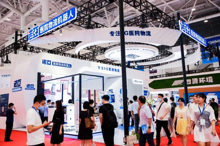 物流|诺亚医院物流机器人登陆CHCC2020，开启5G医院物流新时代
