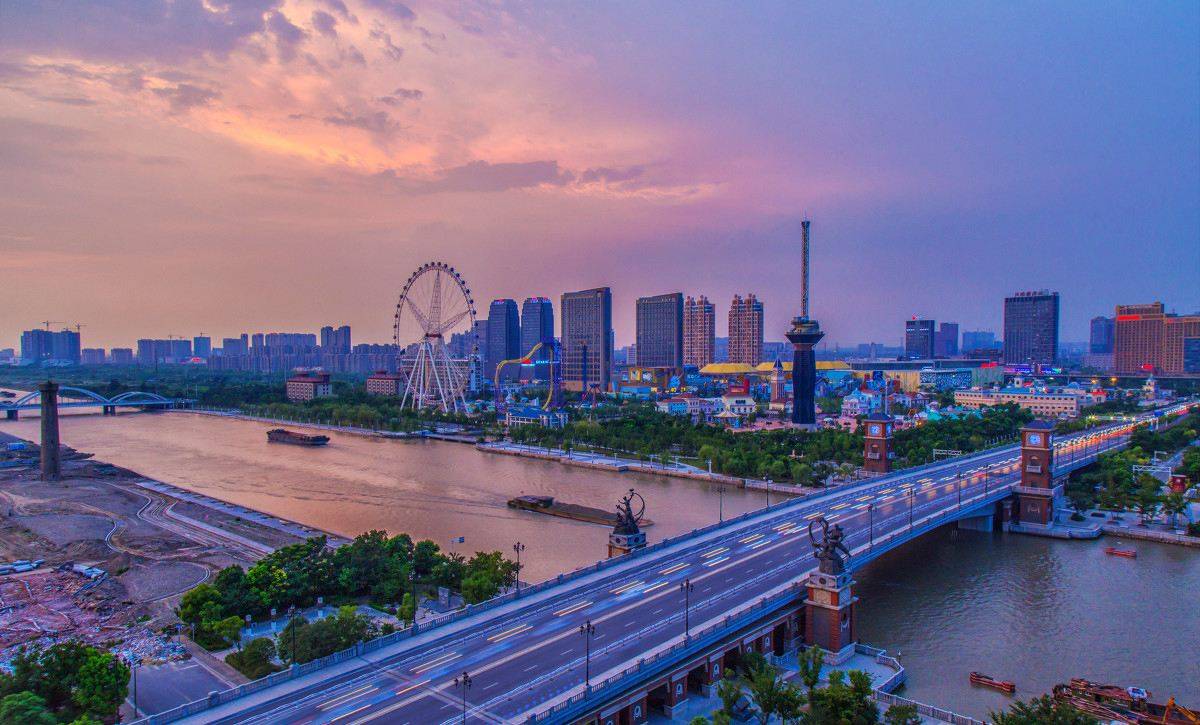 扬中市2020年GDP_2020年最美手机壁纸