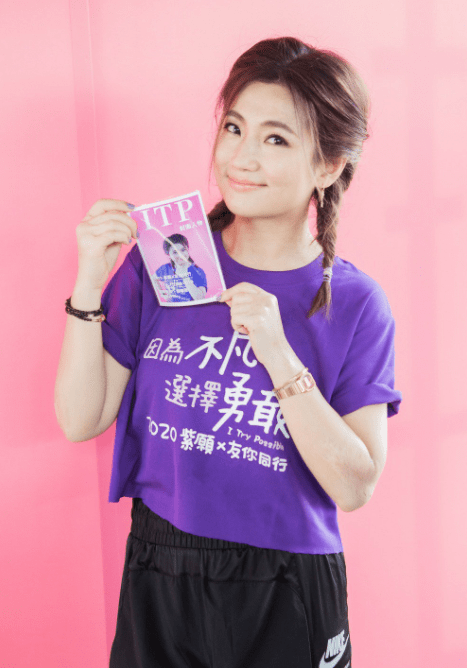 想法|原创Selina自曝有先立遗嘱想法,起初想留给爱犬,后来觉得给妹妹合适