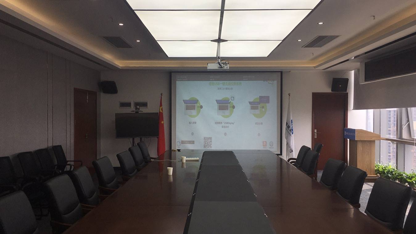 DK-mini|如何利用Iphone手机airplay功能,实现手机画面无线投屏在电视上