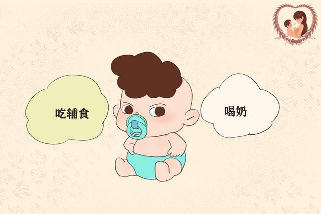 原创早上起来,是先让宝宝喝奶还是吃饭?医生:顺序不对伤肠胃