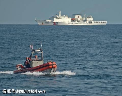 敌视中国，渔民也不放过，美称中国利用民兵组