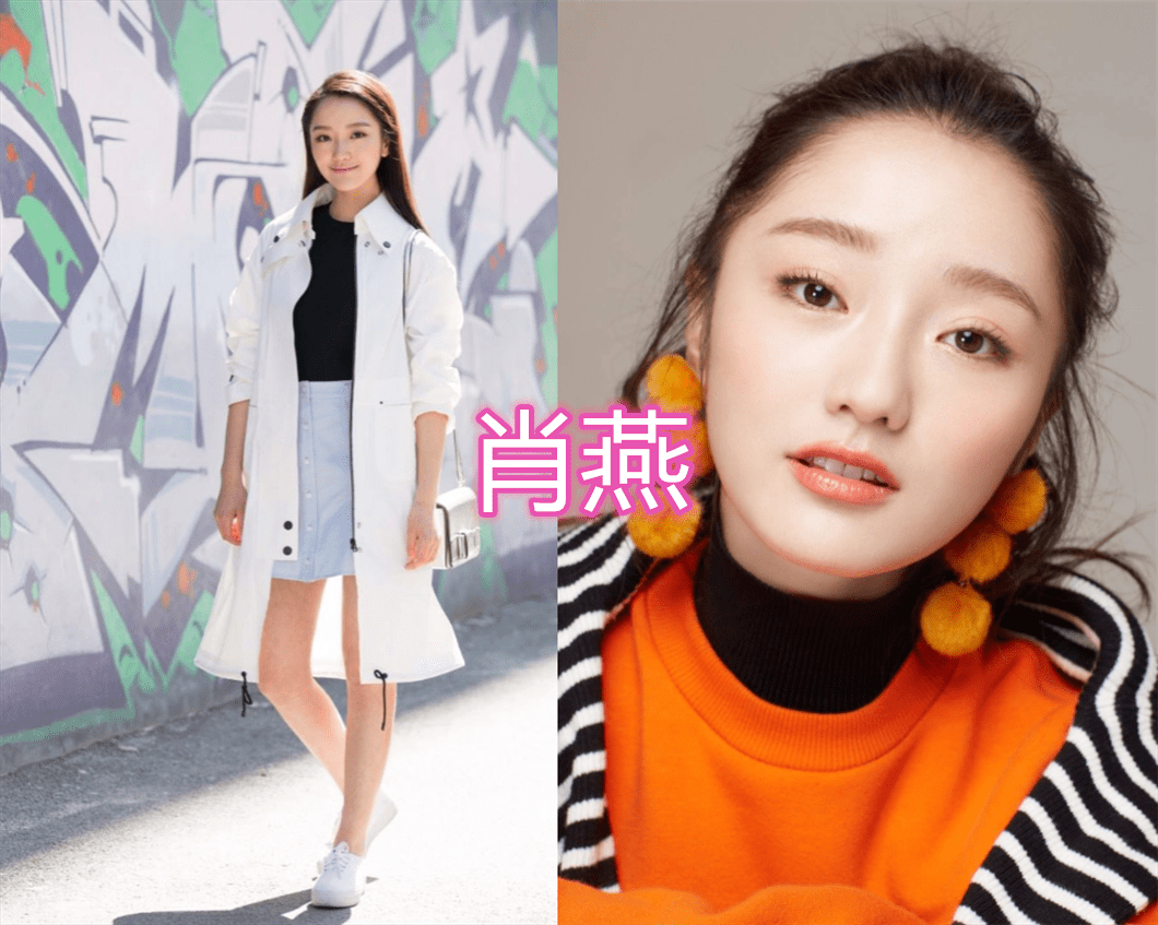 有种女星身高叫170cm刘亦菲有气质许佳琪人气高孙怡不太像