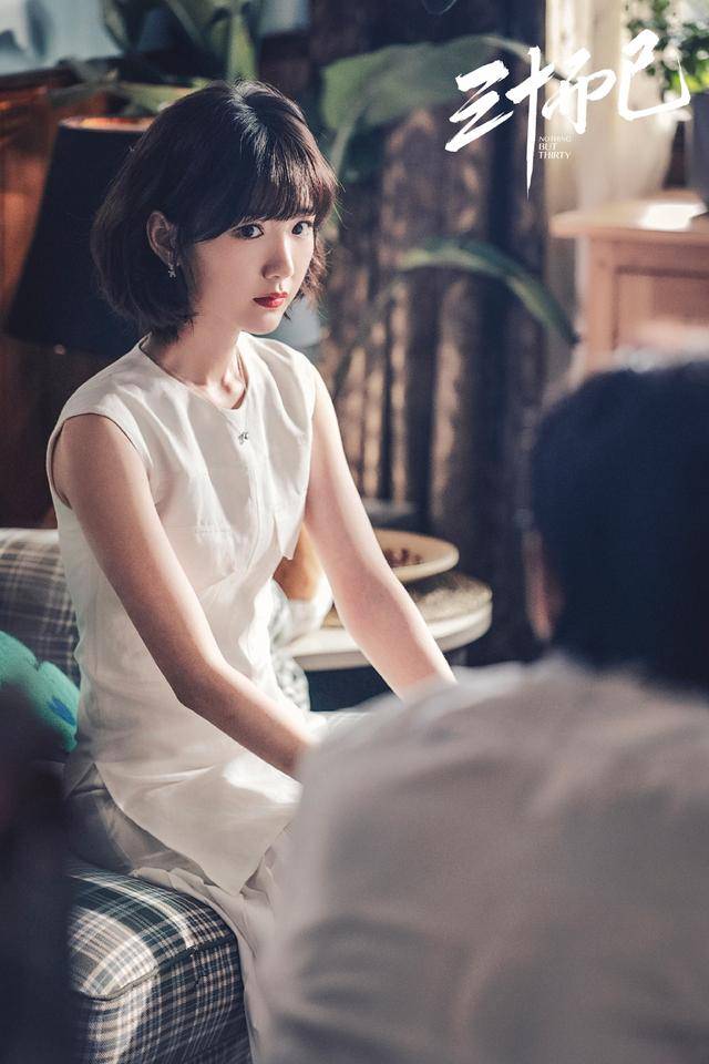 才最|看《三十而已》学穿搭，原来钟晓芹的才最值得借鉴，经典又实穿！