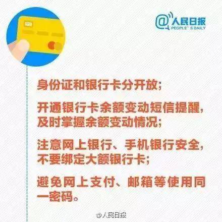 85498477db49443f8437941e8f6fdbf3.jpeg