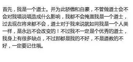 姜云升简谱_姜云升手机壁纸(2)