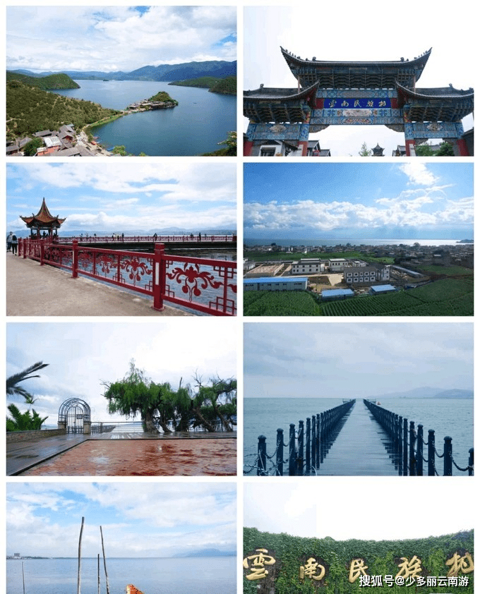 旅游攻略推荐10天 bce38d95f1e347318823a83d361adda5.png