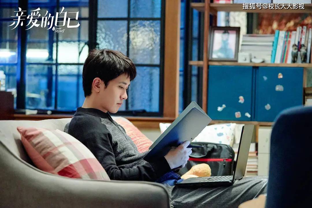 刘洋|电视剧《亲爱的自己》：心疼张芝芝处境，李思雨和陈一鸣真的“不合适”