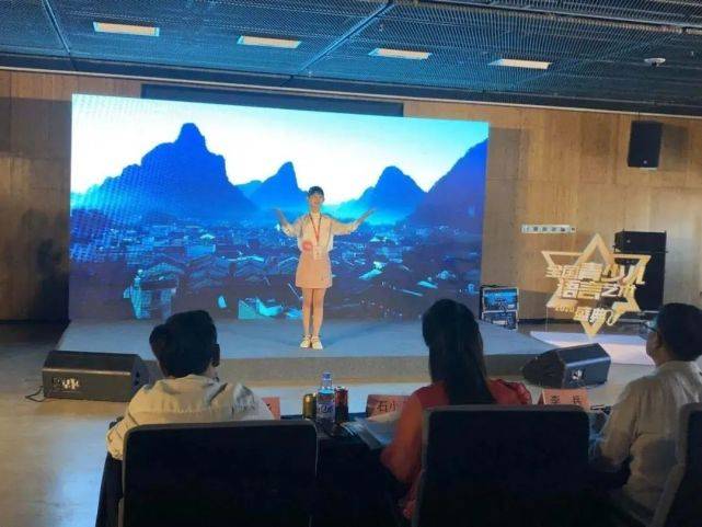 
学习少儿播音主持的利益有几多你知道吗？_米乐(mile)体育(图2)