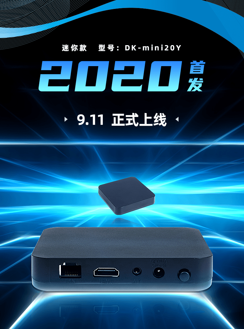 消息资讯|笔记本电脑与电视之间同屏显示无需连网,只需轻按一键即可实现画面投屏