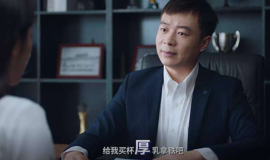 营销|【案例挖掘机】五芳斋打头预热中秋节,瑞幸风波后再推新产品